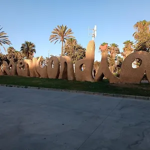 https://apartamentos-los-guindos.es-andalucia.com